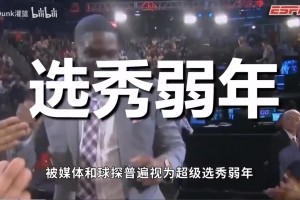 这是最真挚的爱！网友在监控中发现孩子独自打篮球，奶奶上前陪练